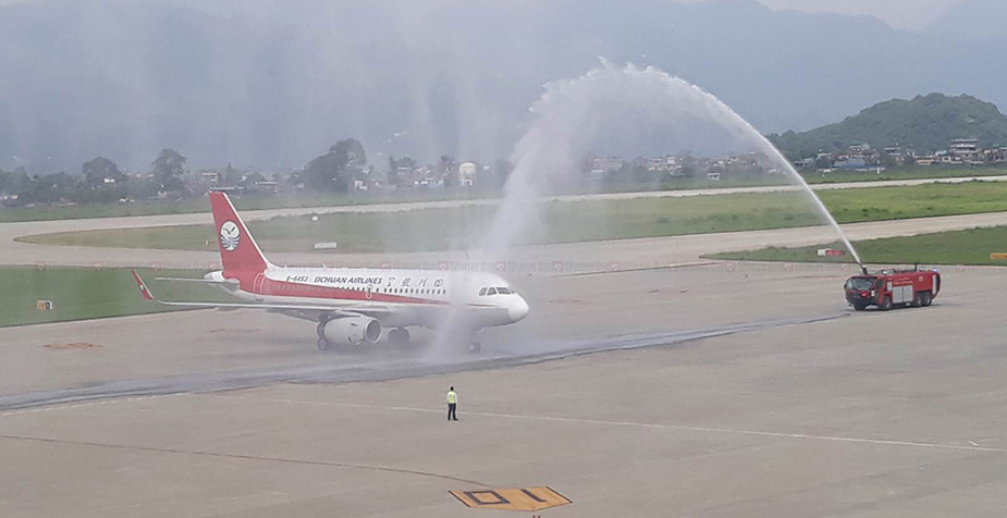 पोखरा अन्तर्राष्ट्रिय विमानस्थलमा चिनियाँ जहाज अवतरण